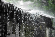 మిడ్ మానేర్ పరివాహక గ్రామా ప్రజలు అప్రమత్తంగా ఉండాలి..