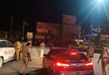 జిల్లాలో శాంతి భద్రతల పరిరక్షణకు ప్రత్యేక చర్యలు.