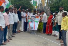 కాంగ్రెస్ పార్టీ ఉద్యమాలతోనే రైతులకు రుణమాఫీ ప్రకటన.