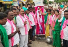 రైతుల అభ్యున్నతికి కృషి చేస్తున్న ప్రభుత్వం.