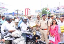 ట్రాఫిక్ నియమాలు పాటిద్దాం.. ప్రమాదాలను నివారిద్దాం: జిల్లా ఎస్పీ