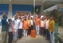 ఘనంగా తెలంగాణ విమోచన దినోత్సవం.