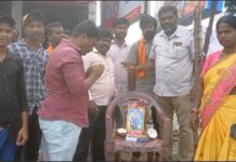 ఘనంగా రైతు దినోత్సవ వేడుకలు