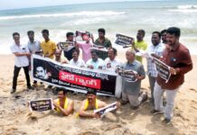 రాజ్యాంగాన్ని సజీవ సమాధి చేస్తున్న వైసిపి ప్రభుత్వాన్ని రద్దు చేయాలి.