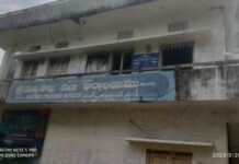 ఓకెసారి సెలవు కలకలం.!