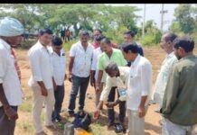 సంఘం భవనానికి భూమిపూజా.