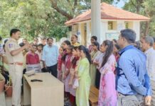 ఇల్లంతకుంట పోలీస్ స్టేషన్లో ఓపెన్ హౌస్