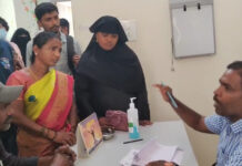 ఆరోగ్య మంత్రి ఇలాకలోనే వైద్యం ఇంత నిర్లక్ష్యమా.?