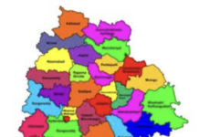 మరో కొత్త జిల్లా కోసం ఉద్యమం.!