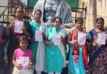 ఉద్యమాలతోనే మహిళలకు రక్షణ.