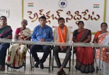 నాలుగు నియోజకవర్గాలలో యుగ తులిసి పార్టీ తరుపున పోటీ.