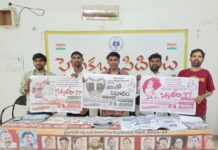 నోటుకి ఓటు అమ్ముకుంటే ఐదేళ్ల భవిష్యత్తు అధోగతే.