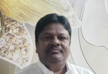 ప్రభుత్వ ఉద్యోగులపట్ల బీఆర్ఎస్ పార్టీ సవతి తల్లి ప్రేమ