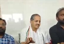 మెదక్ లో కాంగ్రెస్ జెండా ఖాయం