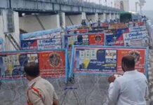 పోలింగ్ రోజే ఎందుకు ఉద్రిక్తత.!