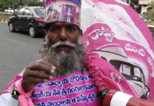 తెలంగాణ పథకాల ప్లెక్సీతో వినుత ప్రచారం చేసిన వీరాభిమాని.