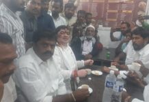 వాహ్..! చాయ్..