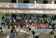 గంగిశెట్టి మధురమ్మ మెమోరియల్ ట్రస్ట్ వారి పరీక్ష ప్యాడ్ల వితరణ