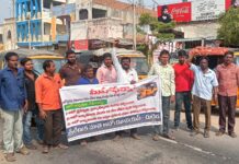 మహిళలకు ఉచిత బస్సు రవాణా రద్దు చేయాలి.