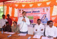 సంక్షేమ ఫలాలు అందరికీ అందాలనేదే ప్రభుత్వ లక్ష్యం: జిల్లా కలెక్టర్ శరత్