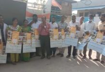 కేంద్ర ప్రభుత్వ పథకాలు సద్వినియోగం చేసుకోవాలి