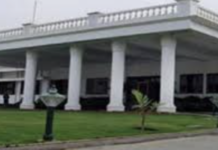 ప్రజాభవన్ లో ప్రజా దర్బార్.