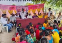 వెలికట్ట గ్రామ ప్రజాపాలనలో దరఖాస్తుల స్వీకరణ