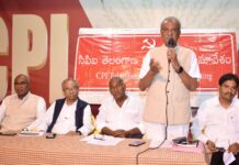 కేంద్రంలో బిజెపి ప్రభుత్వం ప్రమాదకరం