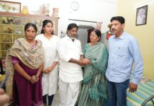 యుద్ధనౌక గద్దర్ కుటుంబానికి కాంగ్రెస్ పార్టీ అండగా ఉంటుంది: డిప్యూటీ సీఎం భట్టి