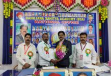 ఆణిముత్యం..వరుకోలు.. “జాతీయ సేవా రత్న” పురస్కారానికి ఎంపిక.