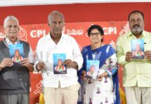 అసెంబ్లీలో ఒకే ఒక్కడు పుస్తక ఆవిష్కరణ.