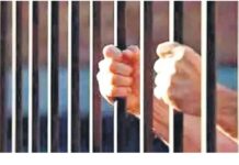 ఫోక్సో కేసులో నిందుతునికి సంవత్సరం జైలు శిక్ష