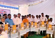 సామాజిక-ఆర్థిక అభ్యున్నతికి కేంద్ర ప్రభుత్వ పథకాలను సద్వినియోగం చేసుకోవాలి: కేంద్ర మంత్రి