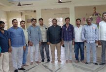 జర్నలిస్టుల సంక్షేమ సంఘం పల్నాడు జిల్లా నూతన కార్యవర్గం ఎన్నిక