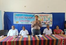 పదవ తరగతి విద్యార్థుల తల్లిదండ్రులతో: జిల్లా కలెక్టర్