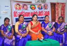 రేపు మహిళల రిజర్వేషన్ల కరపత్రాల ఆవిష్కరణ