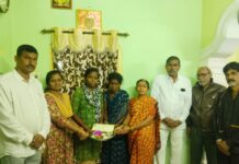 పేదింటి వధువుకు పుస్తె మట్టెలు