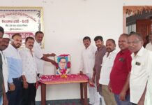 ఘనంగా రాజ్యాంగ నిర్మాత డాక్టర్ బి.ఆర్ అంబేద్కర్ వర్ధంతి