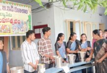 ఆర్ కే ఎల్ కే కళాశాలలో అలరించిన పుడ్ ఫెస్టివల్