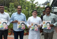 అభివృద్ధి పథంలో తెలంగాణ