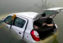 కాల్వలోకి కారు.. ముగ్గురు మృతి..!