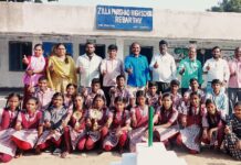 విద్యార్థులు క్రీడల్లో రాణించాలి..మండల విద్యాధికారి