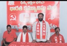 వ్యవసాయ కార్మికులకు 12000 పథకాన్ని ప్రారంభించాలి