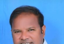 హోం మంత్రి అమిత్ షా బేషరతుగా క్షమాపణ చెప్పాలి