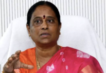 మహిళపై చిరిత దాడి