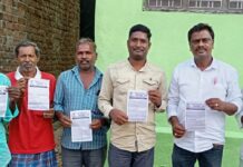 డిసెంబర్ 16న గడ్కోల్ లో