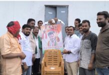 బీసీ.ఎస్సీ.ఎస్టీలకు.అండగా కాంగ్రెస్ పార్టీ