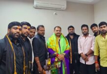 ప్రభుత్వాన్ని, పార్టీని పటిష్టం చేద్దాం