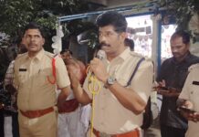 ఇండ్లు కిరాయికి ఇస్తే పూర్తి సమాచారం తీసుకోవాలి