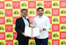 కోటిమంది కార్యకర్తల ప్రమాద బీమా ఒప్పందం